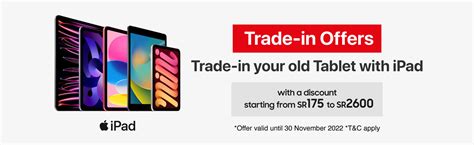 apple ipad trade in canada